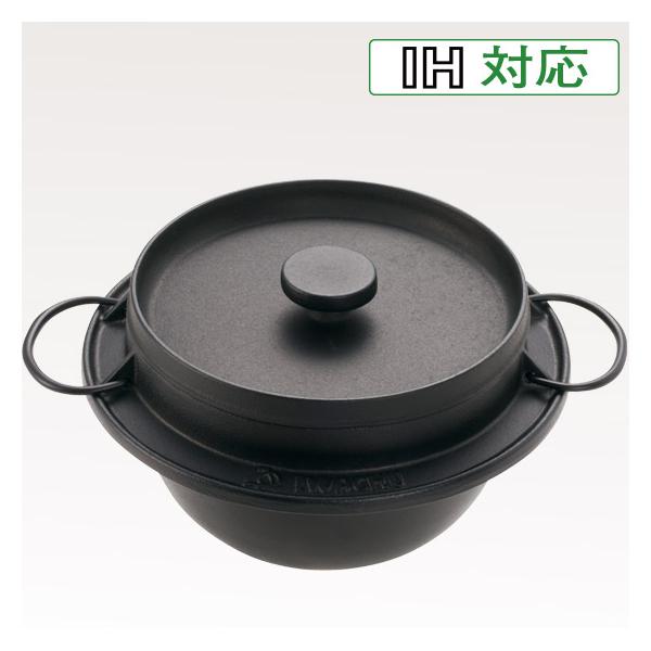 南部鉄器 ごはん釜3合炊IH対応 (NTK7) : やさしさONLINE - 通販
