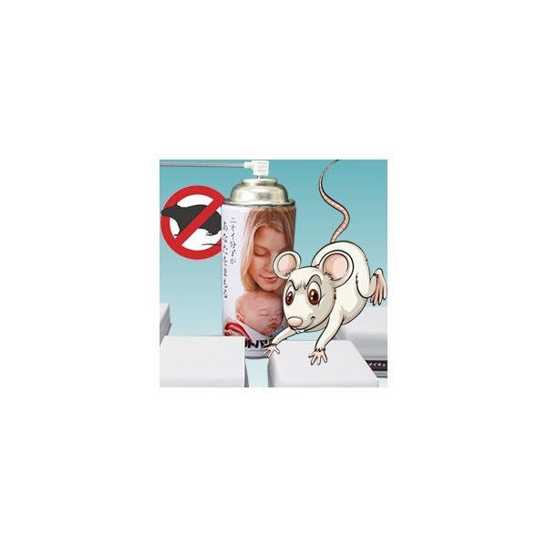 ラットバリア スプレーセット ネズミ駆除 薬 ネズミ駆除剤 除去 鼠駆除 駆除 ネズミ退治 鼠駆除機 撃退 マウス ネズミ退治グッズ 即日発送 Buyee Buyee Japanese Proxy Service Buy From Japan Bot Online