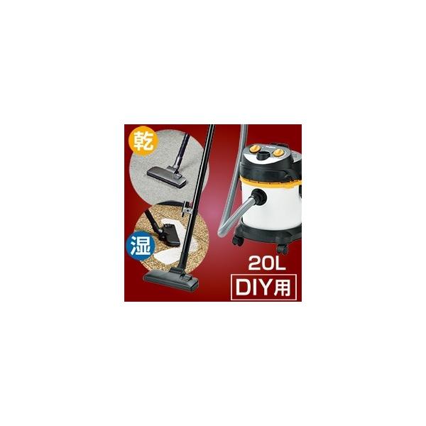 掃除機 屋外用 業務用 バキュームクリーナー プラスチックタンク l 屋外 外 外用掃除機 集じん機 集塵機 乾湿両用 送料無料 Buyee Buyee 提供一站式最全面最專業現地yahoo Japan拍賣代bid代拍代購服務 Bot Online