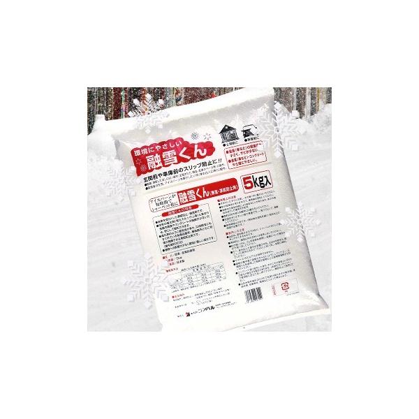 Z ZႭ 5kg 1 ( Rp Z   h~ ֑O ԌɑO &lt;br&gt;Xbvh~ ϐh~ ACXo[   )