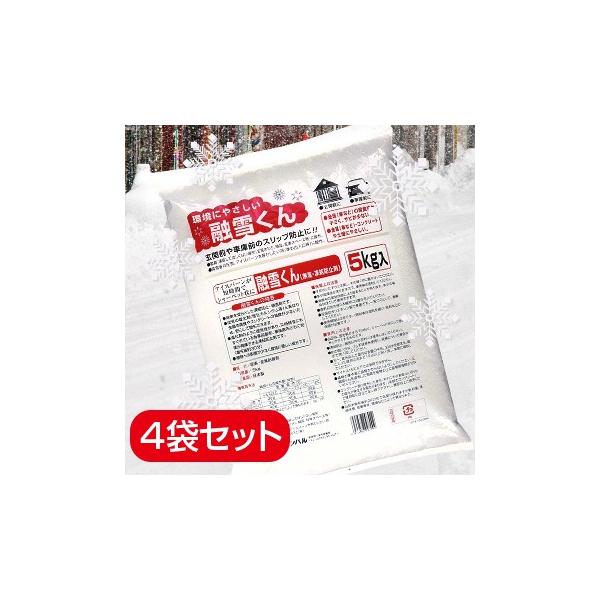 Z ZႭ 5kg 4܃Zbg ( Rp Z   h~ ֑O ԌɑO Xbvh~ ϐh~ ACXo[  )