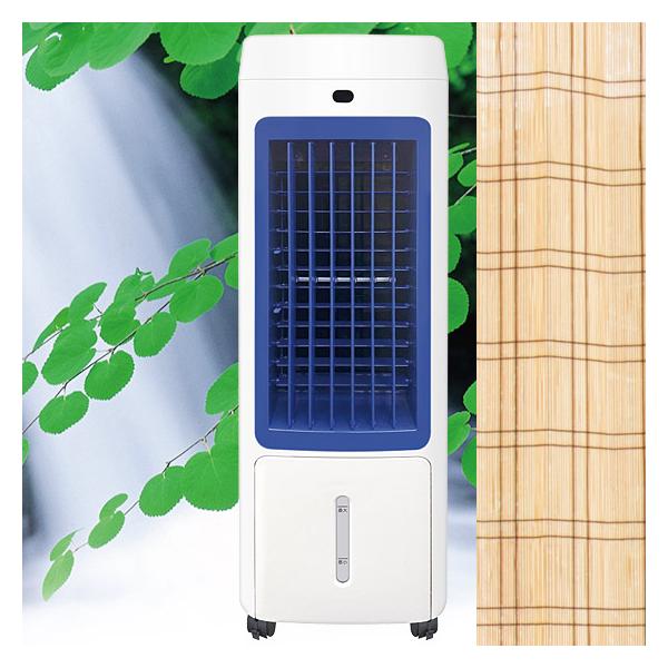 冷風扇 Uv除菌機能付き 冷風機 おすすめ 冷風扇風機 扇風機 エアコン クーラー スポットクーラー タワーファン 氷 保冷剤 送料無料 Dejapan 手数料０円で日本の商品を購買代行 落札代行