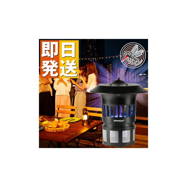 害虫駆除 捕虫機 ダイナトラップ DT1100 屋外用 蚊取り器 【新品未使用】 楽天市場】国内正規品 ダイナトラップ DynaTrap DT1100 屋外用