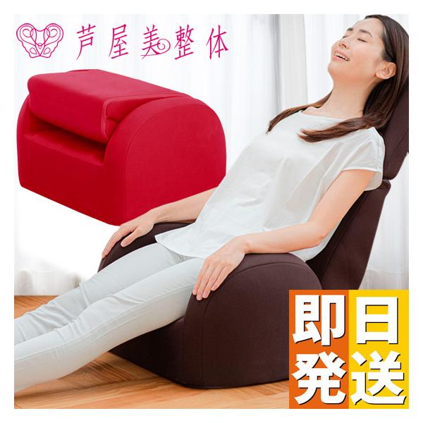 矯正グッズ 姿勢矯正の人気商品 通販 価格比較 価格 Com