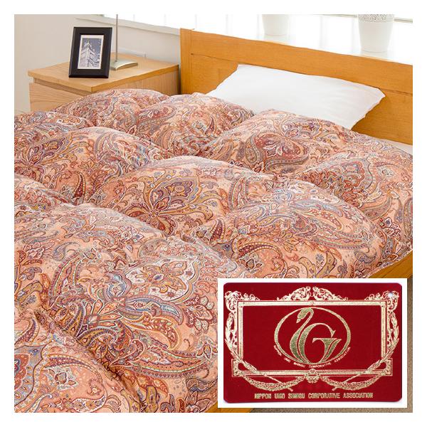 tB[T[gp GNZS[hxHѕzc