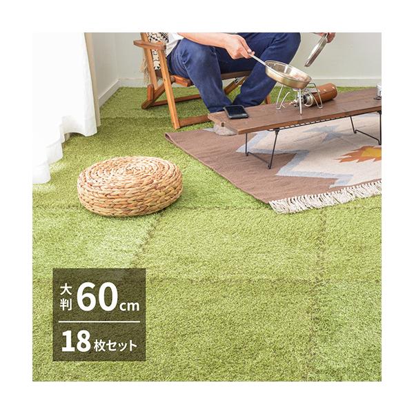  h WCg}bg  Ő 60×60cm 18Zbg i[J[iEisj tA}bg vC}bg pY}bg NbV}bg