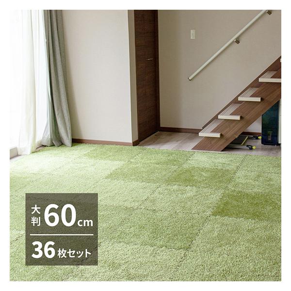  h WCg}bg  Ő 60×60cm 36Zbg i[J[iEisj tA}bg vC}bg pY}bg NbV}bg