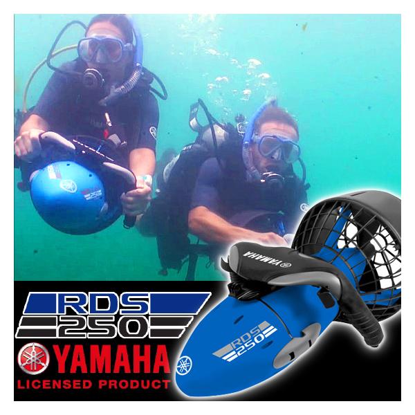 YAMAHA製 水中スクーター 速度4 km/h 水深30mまで対応 シースクーター
