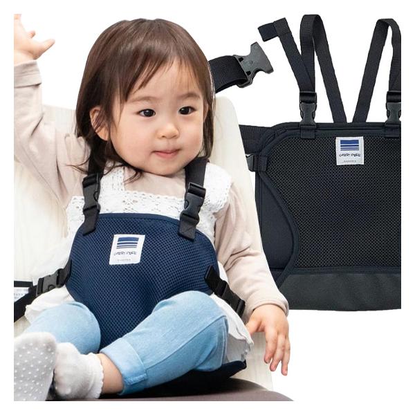 【サイズ】本体：縦48×幅26cm　●サポートベルト：約113cmまで　●ショルダーベルト：最長40cmまで　●胴回り：64〜88cm　●重さ：210g【カラー】ネイビー、ブラック【材　質】メッシュ部分：ポリエステル100％ 滑り止め部分：...