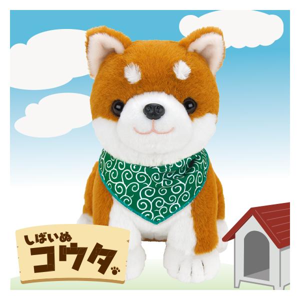 ☆ポイント10倍＋1000円OFFクーポン☆ こんにちワン！ しばいぬ