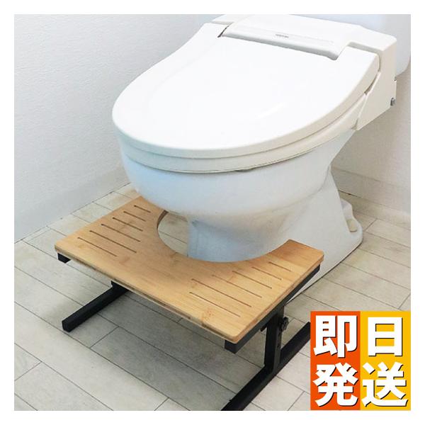 【サイズ】■高さ最小時：幅41.5×奧行28.5×高さ18cm　■高さ中間時：幅41.5×奧行28.5×高さ20.5cm　■高さ最大時：幅41.5×奧行28.5×高さ22.5cm　　●重さ：1.8kg【材質】ステップ部分：竹　●支柱部分：ス...