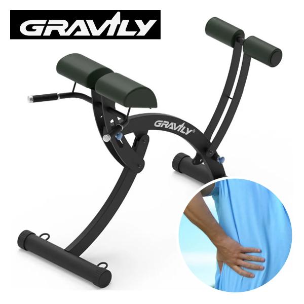 ■サイズ：高さ1,160mm×幅510mm×奥行1,260mm■重量：8kg■最大使用者重量：130kg■保証期間：購入から1年間【検索キーワード】グラビリィGravily 腰 腰痛 背筋 姿勢 骨盤 矯正 腰椎 ゆがみ 猫背 肩 肩こり ...