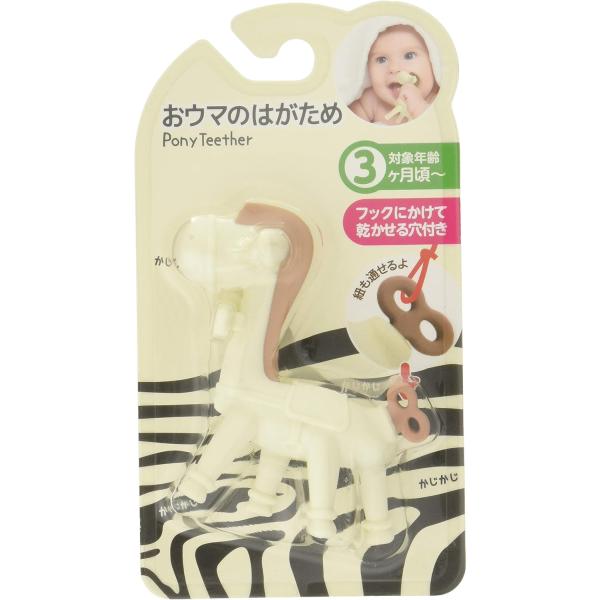他サイト： おウマのはがため KJC 歯がための商品画像