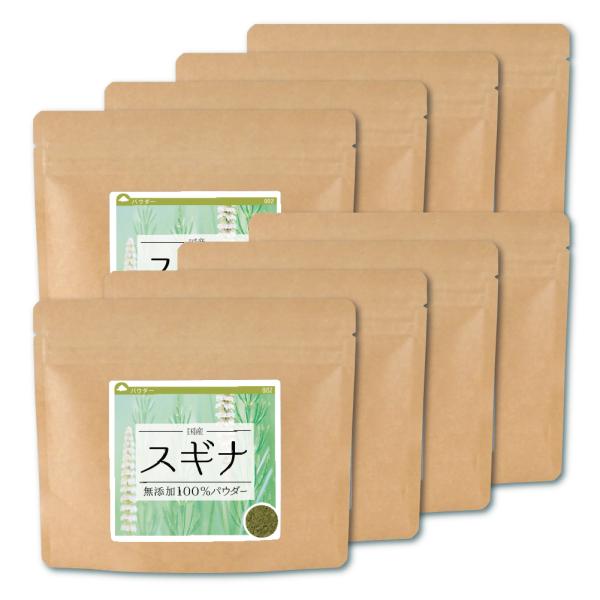スギナ 国産 100% パウダー 800g（100g×8個）   スギナ茶 すぎな茶 粉末 すぎな つくし 健康茶