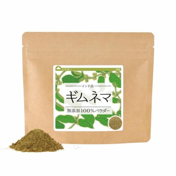 ギムネマ インド産 無添加 100 パウダー 100g ギムネマ茶 ギムネマシルベスタ 粉末 健康茶 サプリ ダイエット Buyee Buyee 提供一站式最全面最专业现地yahoo Japan拍卖代bid代拍代购服务 Bot Online