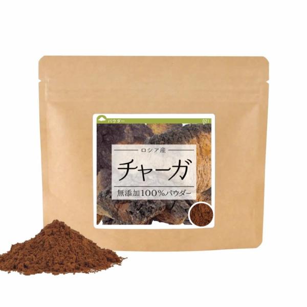 チャーガ,チャガ,チャガティー,通販,粉末,茶,お茶,粉末茶,パウダー,チャーガとは、日本では「別名：カバノアナ茸」とも言い、白樺やダケカンバなどのカバノキ類の樹木に寄生するキノコの事です。チャーガは、その樹液を吸い上げ１０〜１５年以上もか...