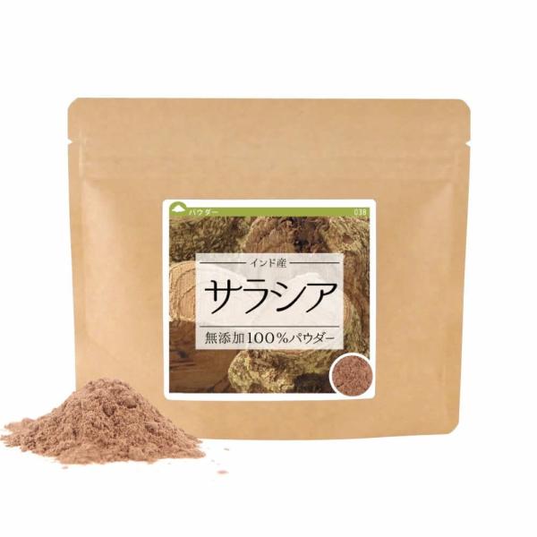 サラシア,サプリ,サプリメント,通販,粉末,茶,お茶,粉末茶,パウダー,サラシアの根に含まれるマンジフェリン、根や茎に含まれるサラシノール、コタラノールなどは、ダイエットや運動不足が気になる方に摂ってほしい成分です。内容量：130g×28個...