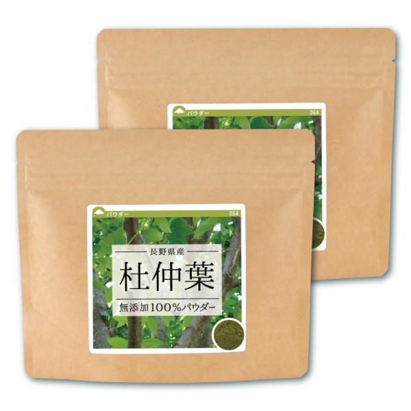 とちゅう茶,トチュウ茶,粉末,国産,健康茶☆合計3,240円以上のお買い物で送料無料！☆