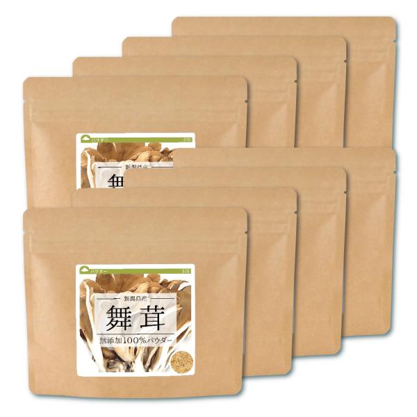 舞茸 新潟県産 100%パウダー 560g（70g×8個） 国産 乾燥舞茸 粉末 パウダー