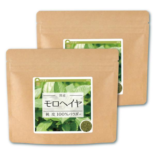 モロヘイヤ,青汁,通販,粉末,茶,お茶,粉末茶,パウダー,☆合計3,240円以上のお買い物で送料無料！☆モロヘイヤは、毎日スッキリなどに必要なネバネバ食品の一つで、健康には欠かせない栄養成分がバランスよく含まれているます。特に食物繊維は野菜...