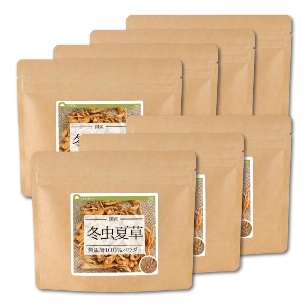 冬虫夏草,通販,粉末,国産,茶,お茶,粉末茶,パウダー,一切の添加物を加えず、無添加にこだわった国産冬虫夏草100％パウダーです！国内で大切に育てた冬虫夏草を使用し、パウダー状に仕上げました。☆合計3,240円以上のお買い物で送料無料！☆☆...