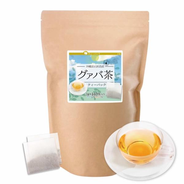 グァバ茶の人気商品・通販・価格比較 - 価格.com グァバ茶の人気商品・通販・価格比較 - 価格.com