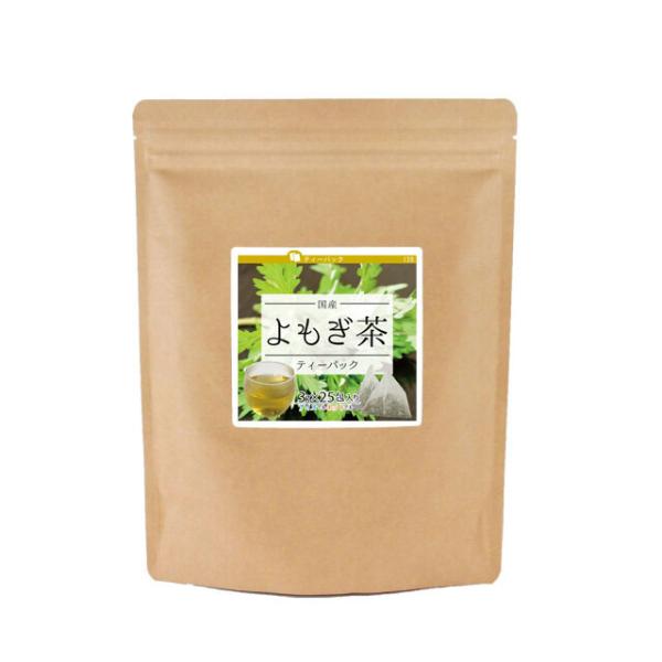 よもぎ茶,ヨモギ茶,よもぎ,ヨモギ,お茶,ティーパック,ノンカフェイン,国産,残留農薬検査済鮮やかな濃い緑色と独特の香りにはアロマの効用もあり、ヨモギ特有のさわやかな風味と口当たりの良いヨモギ茶ができあがりました。☆合計3,240円以上のお...