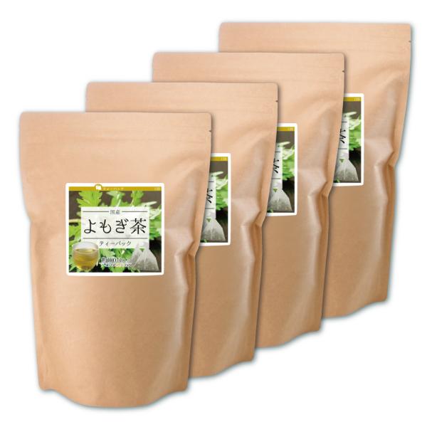 よもぎ茶,ヨモギ茶,よもぎ,ヨモギ,お茶,ティーパック,ノンカフェイン,国産,残留農薬検査済,鮮やかな濃い緑色と独特の香りにはアロマの効用もあり、ヨモギ特有のさわやかな風味と口当たりの良いヨモギ茶ができあがりました。☆合計3,240円以上の...