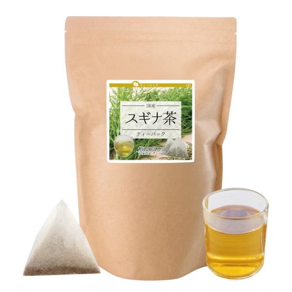 スギナ茶,すぎな茶,お茶,健康茶,スギナ,ティーパック,国産,残留農薬検査済,すぎな,健康・野草茶センターで人気のスギナ100％パウダーに便利なティーパックが登場！日本各地の山間部で新しく生えてきた新芽の実を収穫した、国内の元気なスギナから...