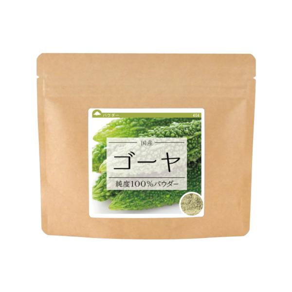 ゴーヤ,ゴーヤ茶,苦瓜,にがうり,粉末,茶,お茶,パウダー,青汁ゴーヤの種子には共役リノール酸が含まれており、この共役リノール酸はダイエットにとても人気の成分です。天然の植物の中で、ゴーヤほど多く含まれているものはないとも言われています。☆...