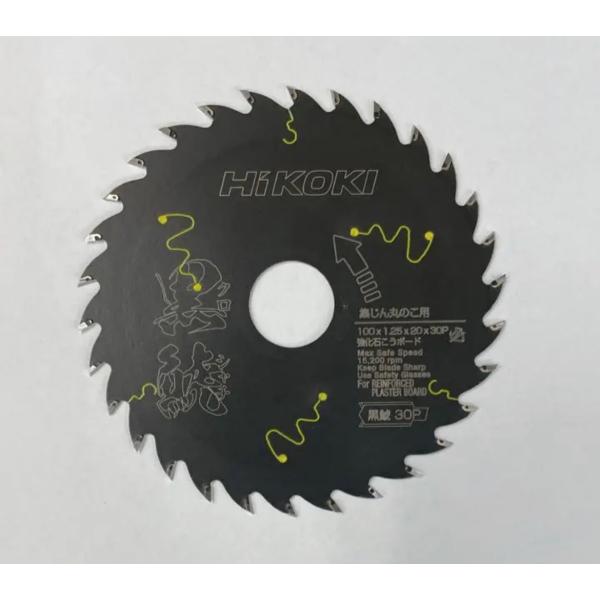 HiKOKI 強化石こうボード用 黒鯱チップソー100mm 30P     0037-8260