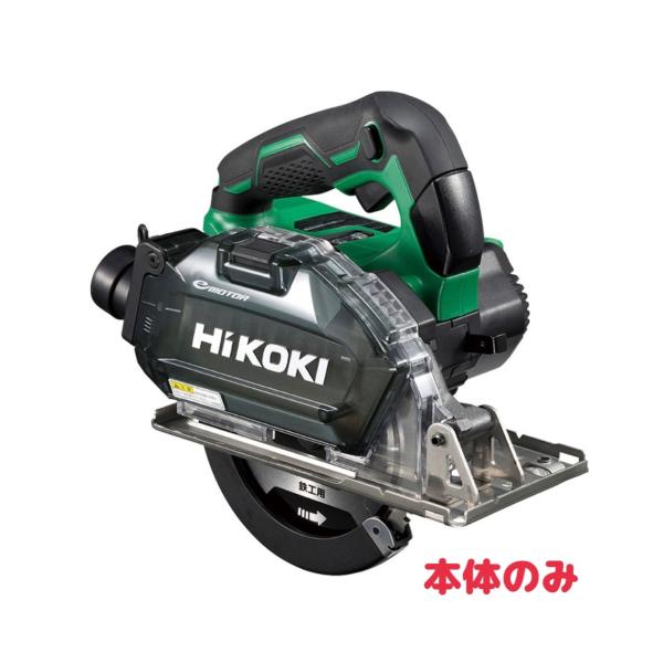 ✨HiKOKI　中古　CD3605DB　充電式チップソーカッタ　36V　150ｍｍ　本体のみ✨うるま市田場✨ HiKOKI（ハイコーキ） 36V 150mm コードレスチップソーカッタCD3605DB
