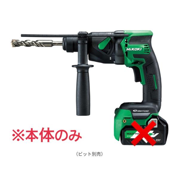 HiKOKI ・HiKOKI 18V コードレスロータリハンマドリル DH18DPB HiKOKI ・HiKOKI 18V コードレスロータリハンマドリル DH18DPB