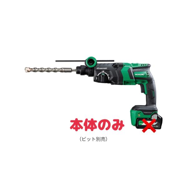 HIKOKI 18V コードレスロータリハンマドリル DH18DPC (NN)本体のみ 