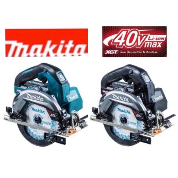 マキタ ○マキタ 40Vmax 165mm充電式マルノコ HS001GRDX青/GRDXB マキタ ○マキタ 40Vmax 165mm充電式マルノコ HS001GRDX青/GRDXB