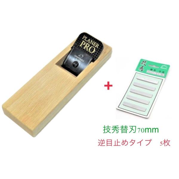 yassanchi-store_p-pro-70