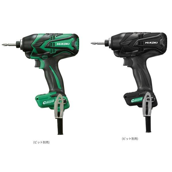 HIKOKI AC100Vインパクトドライバ WH12VESCグリーン/SCBブラック  