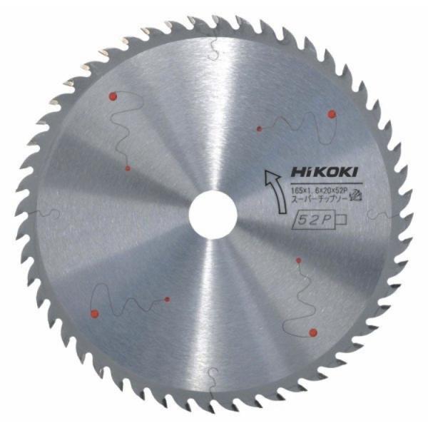 数量限定　HiKOKI　スーパーチップソー　一般木材用　165mm　刃数52　0033-3542   1枚