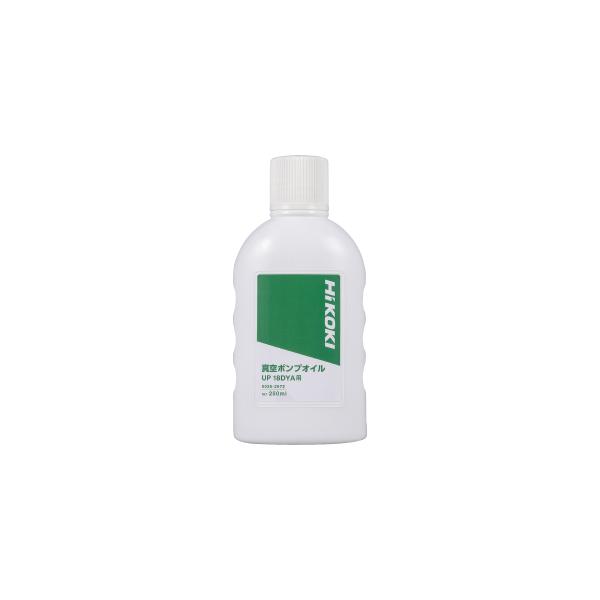 HiKOKI 真空ポンプオイル（250mL） 0038-2972