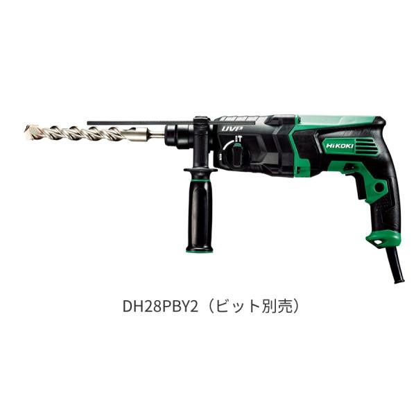 ・HiKOKI 100V ロータリハンマドリル DH28PBY2