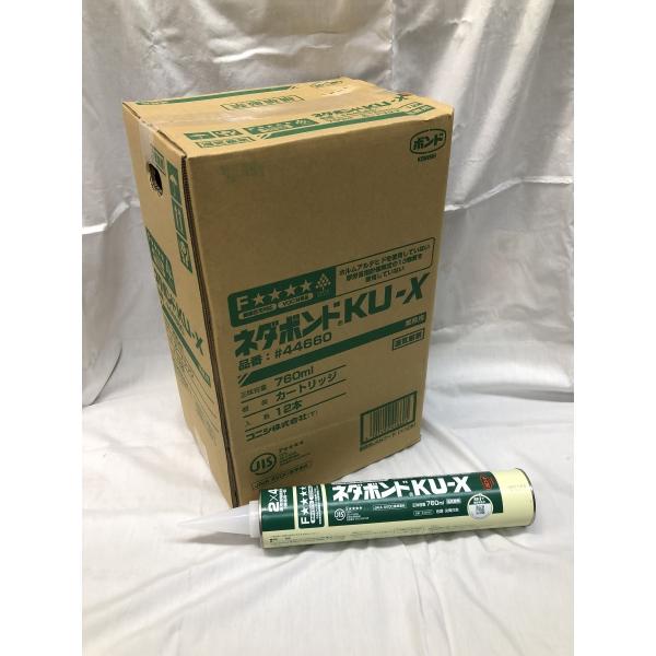 コニシ ボンド  KU-X　カートリッジ　760ml 12本入