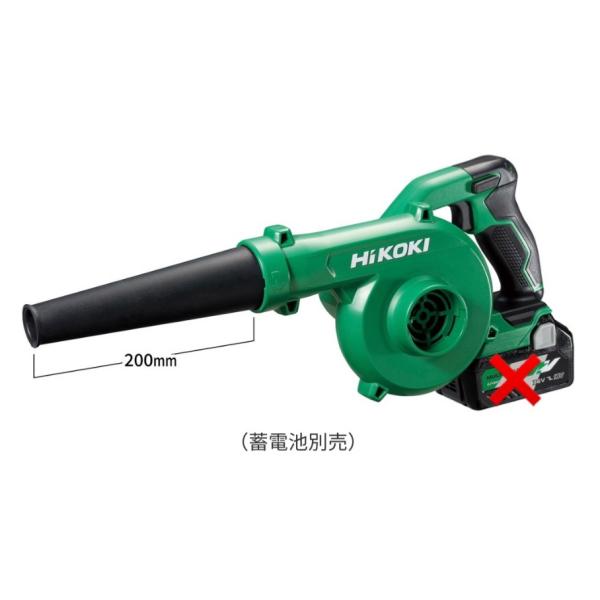 ・HiKOKI　18V/14.4V    コードレスブロワ　RB18DC(NN) 本体のみ