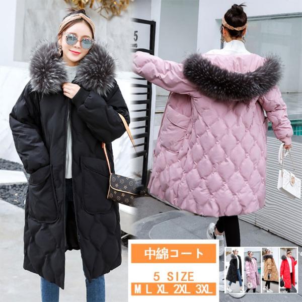 ダウンコート レディース ロング上品 軽量 カジュアル ジャケット