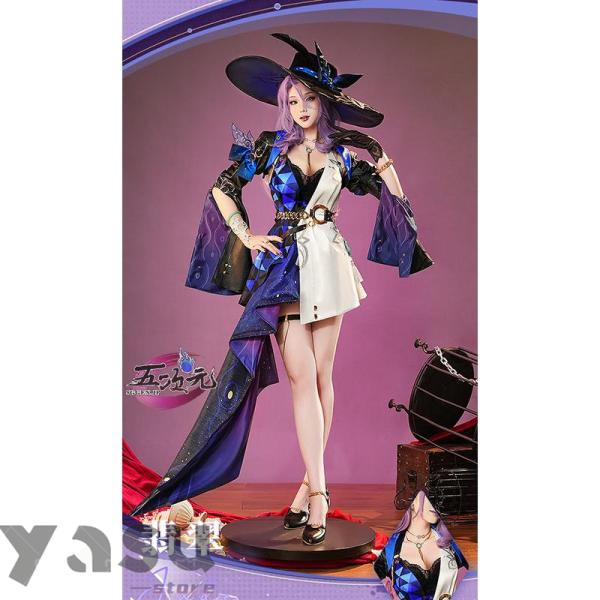 yasu-store_p21002365e24a