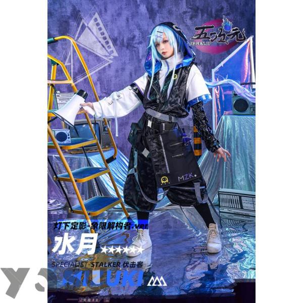 アークナイツ w 音律 衣装1式とウィッグ Amazon.co.jp: [yuanyi] アークナイツ 明日方舟 Arknights W