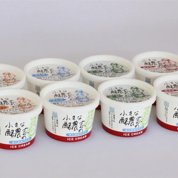 ґȖ킢̘aACXZbgi8j