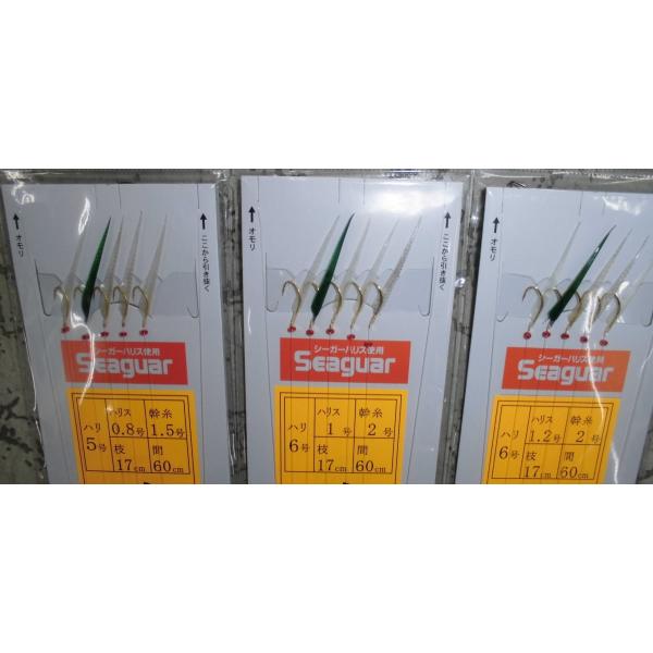 松浦つり具特製 鳴門船サビキ ５本針 Buyee Buyee Japanese Proxy Service Buy From Japan Bot Online