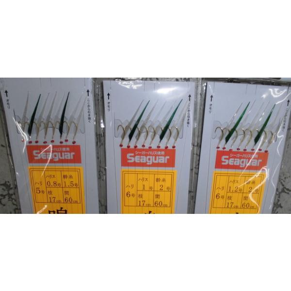 松浦つり具特製 鳴門船サビキ 8本針 Buyee Buyee Japanese Proxy Service Buy From Japan Bot Online