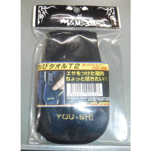 [V YOU-SHI у^I@sQ@ubN