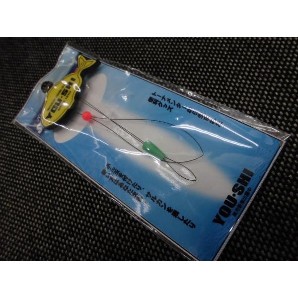 YOU-SHI@[V p[cT|[^[ ro-2